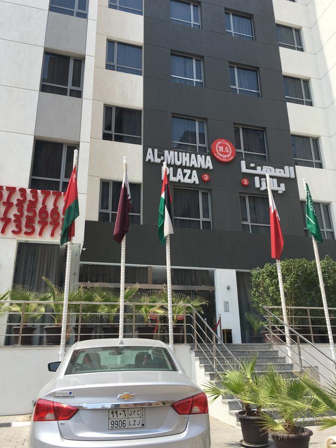 Al Muhanna Plaza Luxury Apartments Kuwejt Zewnętrze zdjęcie