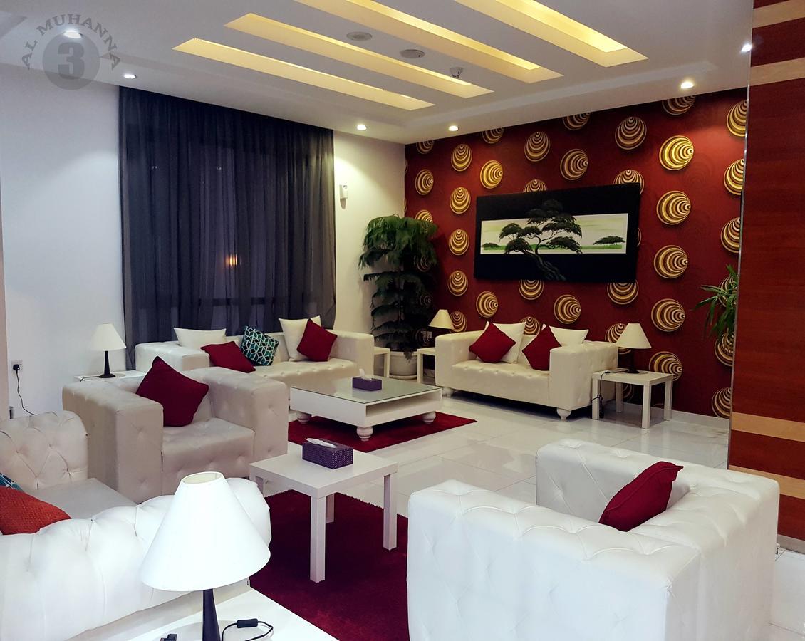 Al Muhanna Plaza Luxury Apartments Kuwejt Zewnętrze zdjęcie